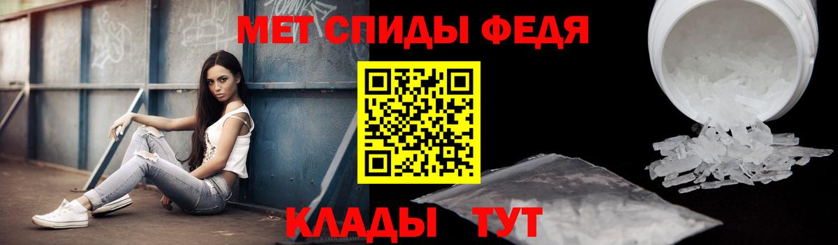 Amphetamine 98% Асбест