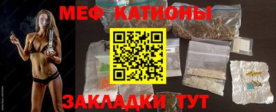 MDMA Аша
