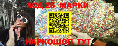 прущая мука Анапа