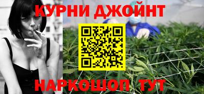 синтетический гашиш Ачхой-Мартан