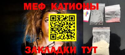синтетический гашиш Ачхой-Мартан