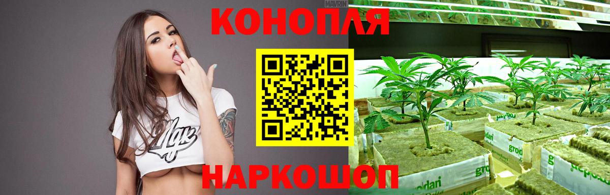 МАРИХУАНА LSD WEED  Вход с VPN  Асбест  Бошки Шишки LSD WEED 
